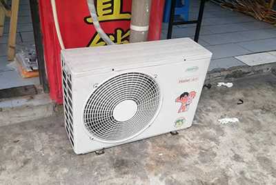 故城空调突然不制冷只吹自然风怎么办？